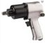 Picture of Impact Wrench
