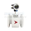 Picture of Electromagnetic Flow Meter (Integral)-Line Size:50MM (*Customisation Available*)