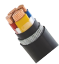 Picture of  Copper Armored XLPE PVC Insulated Cable-Number of Cores: 2 core, Cable Size: 6 SQ. MM