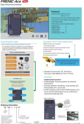 Picture of High Performance AC Inverter Drive (Frenic-Ace)-Power Supply Voltage:400VAC, 3Phase, Applicable Standard Motor (ND):315kW, Rated Output Current (ND):590A