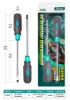Picture of OIL RESISTANT SCREWDRIVER - MODEL NAME:SD-9523