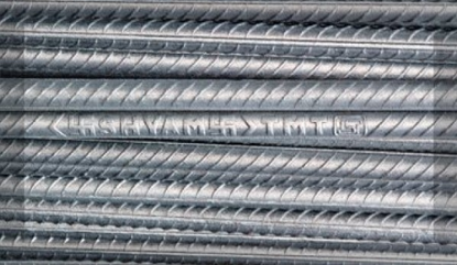 Picture of TMT Bar-Size:25MM 