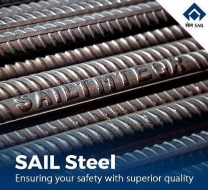 Picture of SAIL Mild Steel TMT Bar (Saria)-20MM