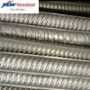 Picture of JSW Mild Steel TMT Bar (Saria) - 32MM 