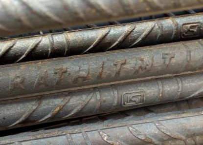 Picture of Rathi Mild Steel TMT Bar (Saria) - 8MM