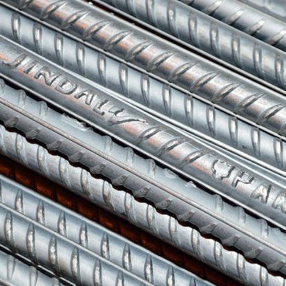 Picture of Sail Mild Steel TMT Bar (Saria) -12mm