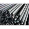 Picture of TATA TISCON Mild Steel TMT Bar (Saria) - 25MM	