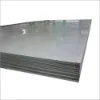 Picture of  Mild Steel Plate (Sheet) - Size : 1250 x 5000 x 8MM 	