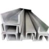 Picture of SAIL Mild Steel Channel -SIZE : 150 x 75 MM