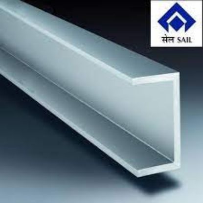 Picture of SAIL Mild Steel Channel -SIZE : 200 x 75 MM