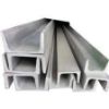 Picture of SAIL Mild Steel Channel -SIZE : 200 x 75 MM