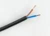 Picture of Round Copper Flexible Cable Size - 6.00 sqmm  2 core 