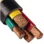 Picture of Round Copper Flexible Cable Size - 4.00 sqmm 5 Core 