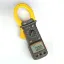 Picture of Waco Digital Clamp meter model - 2605 A
