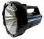 Picture of LED Searchlight SCS - STREAMLITE 1010 (5-6 hrs)