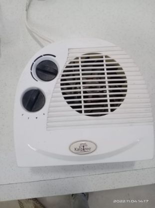 Picture of KALPATREE ROOM HEATER - !!1000 Watt/2000-Watt Room Heater!! Fan Heater!!Pure White!!HN-2500!!Made in India!!