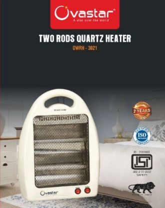 Picture of OVASTAR 2 Rod Quartz Heater - 800 WATT