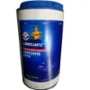 Picture of HP , Gear Oil and Machinery Oil , Grade - G O W 90 , Size - 26 L 