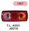 Picture of Tail Light (Jeeto)-Part No.1367