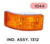 Picture of Side Indicator (1312)-Part No.1044