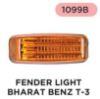 Picture of Side Indicator (Bharat Benz T-3)-Part No.1099B