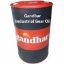 Picture of Gandhar Gear oil ,Grade -220 
