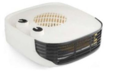 Picture of Voltcare Appliances Model Number-VC -HAV Heater 