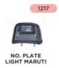 Picture of Number Plate Light (Maruti)-Part No.1217