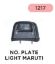 Picture of Number Plate Light (Maruti)-Part No.1217