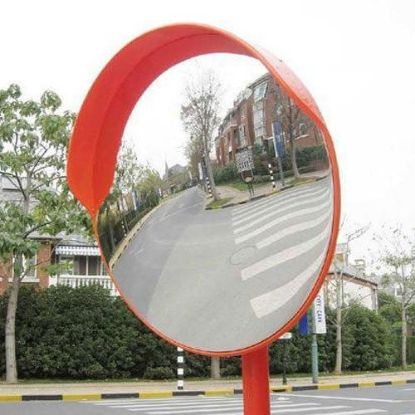 Picture of Convex Mirror-Size :24 inch