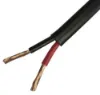 Picture of Round Copper Flexible Cable Size - 0.75 sqmm 2 core 