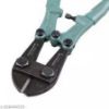 Picture of Eastman Bolt Cutter, , Adjustable Jaws, Size-:  42/1050mm, Cutting Diameter:- 14 mm, E-2039