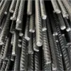 Picture of TMT Bar-Size:12MM