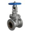 Picture of Gate Valve-125MM