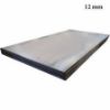 Picture of MS Plate-1000x2000x20MM  