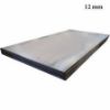 Picture of MS Plate-1500x6300x16MM 