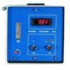 Picture of Percentage Oxygen Gas Analyzer - Accuracy:+/-2% 