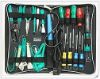 Picture of PERSONAL COMPUTER TOOL KIT (110V) GLOBAL - MODEL NAME:1PK-302NB
