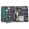 Picture of PERSONAL COMPUTER TOOL KIT (110V) GLOBAL - MODEL NAME:1PK-302NB