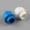 Picture of SUPREME AQUA GOLD MOULDED PIPE FITTING EQUAL TREE - SCH 40 Tank Connector with union  (Size-20mm)