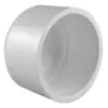 Picture of SUPREME AQUA GOLD MOULDED PIPE FITTING END CAP PLAIN - SCH80 END CAP PLAIN (Size-15mm)