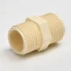 Picture of SUPREME AQUA GOLD MOULDED PIPE FITTINGS - SCH80Screw Tap with Handle Wheel (Size-32mm)
