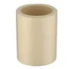 Picture of VECTUS CPVC COLUPLER ,SIZE-15 MM