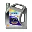 Picture of JENSON ENGINE OIL , GRADE - 15 W 40 , SIZE - 20L, Base - Mineral 