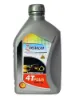 Picture of JENSON ENGINE OIL , GRADE - 20 W 40 , SIZE - 20L, Base - Mineral