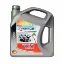 Picture of JENSON ENGINE OIL , GRADE - 20 W 40, SIZE - 20L