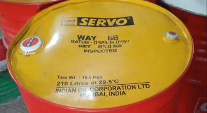 Picture of Waylube Oil-Servo way 68  IOC 